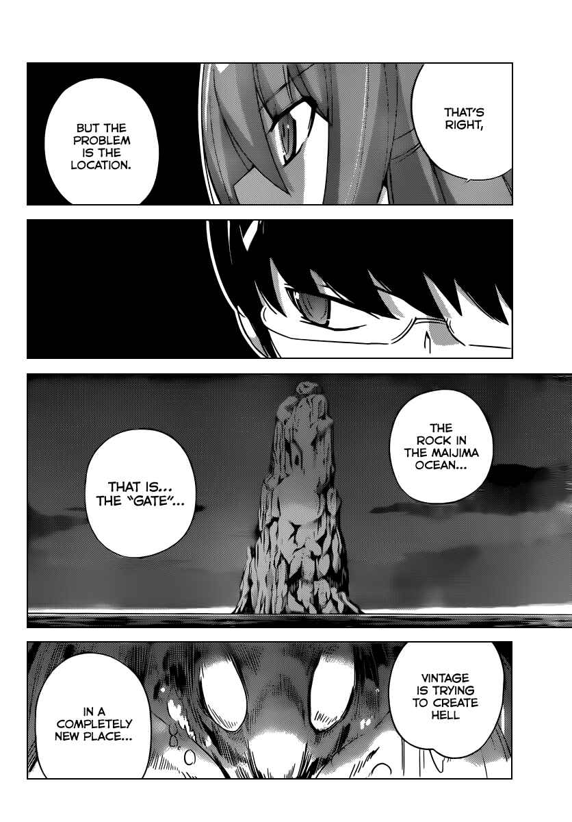 Page 17 Chapter 177 The World God Only Knows