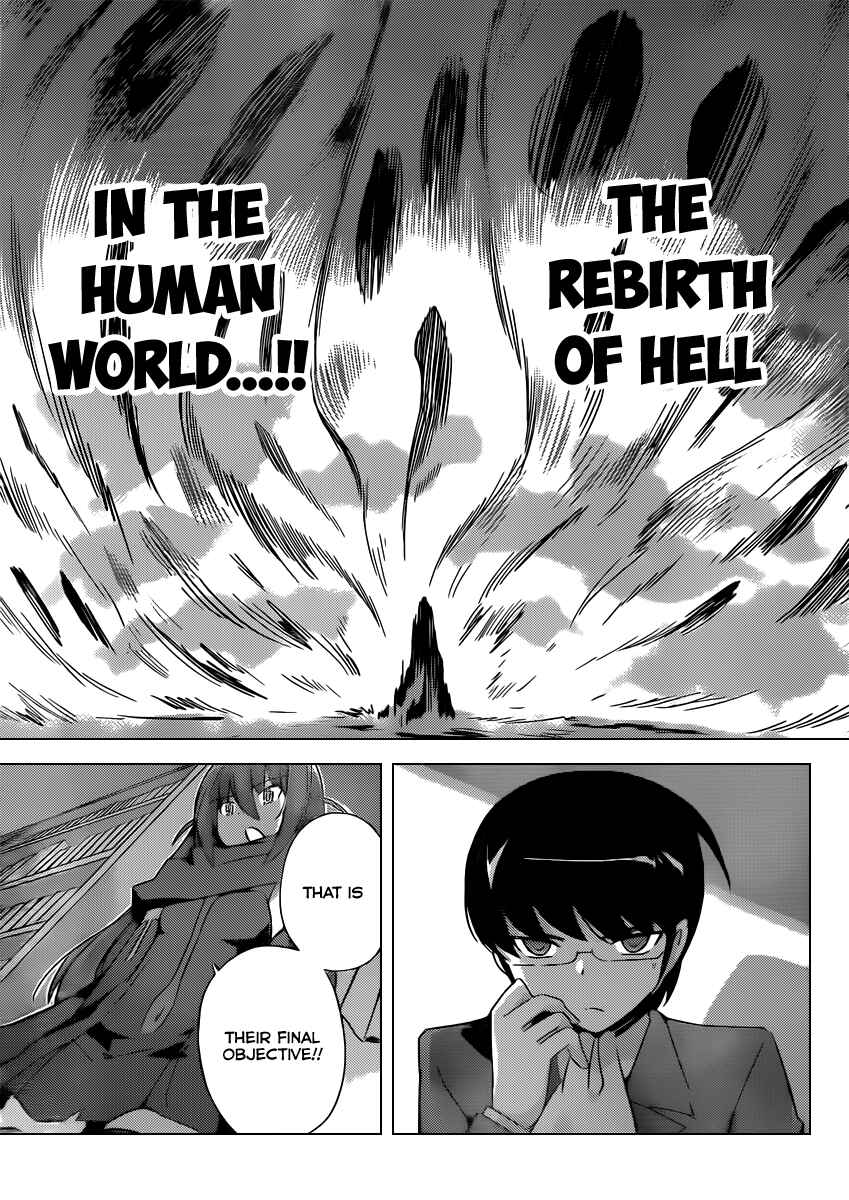 Page 18 Chapter 177 The World God Only Knows