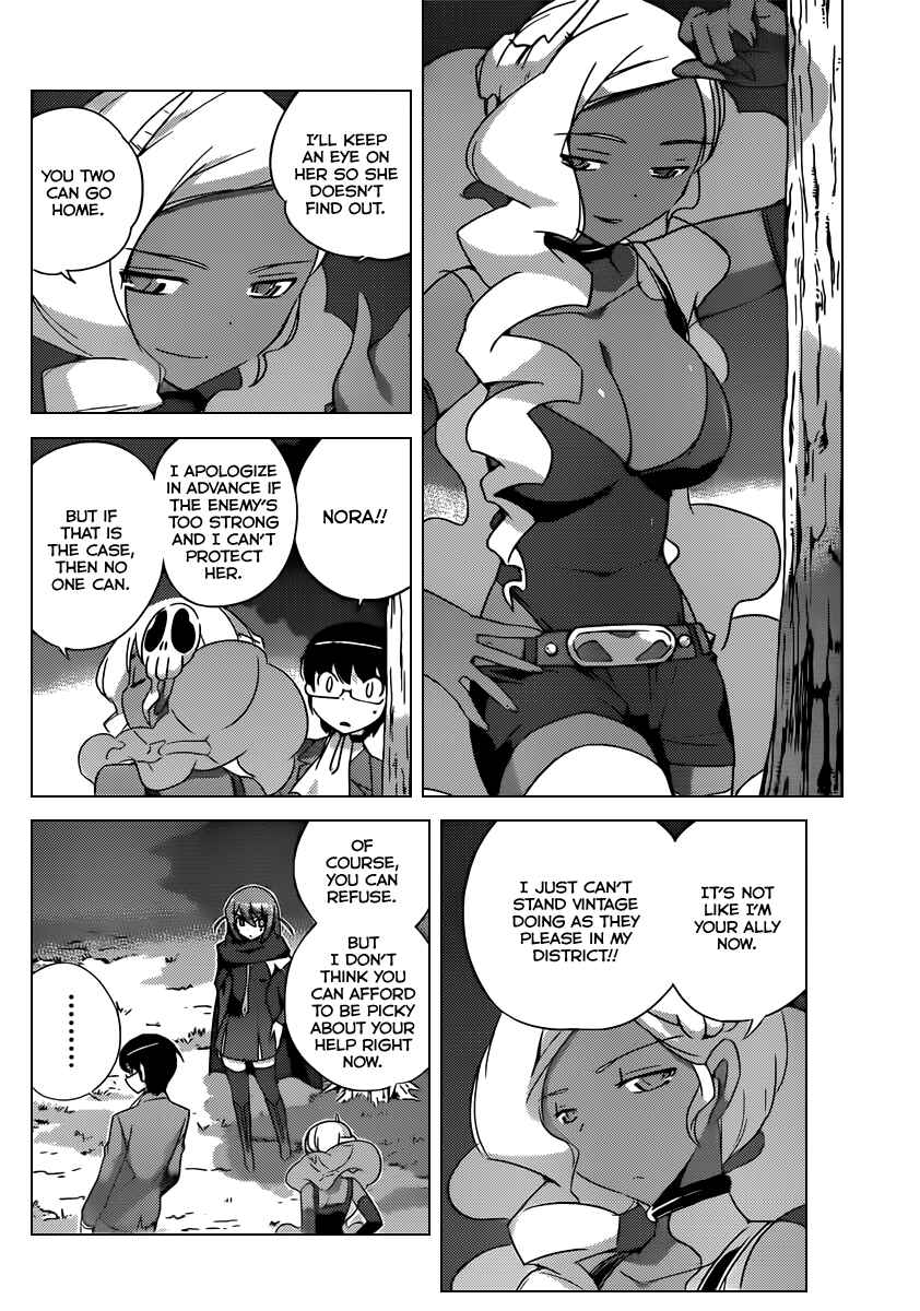 Page 7 Chapter 177 The World God Only Knows