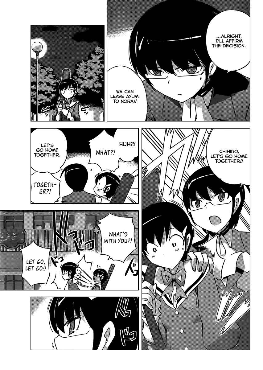 Page 8 Chapter 177 The World God Only Knows