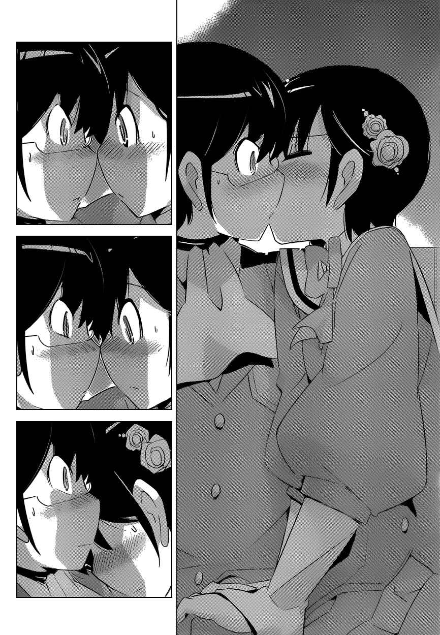 Page 12 Chapter 166 The World God Only Knows