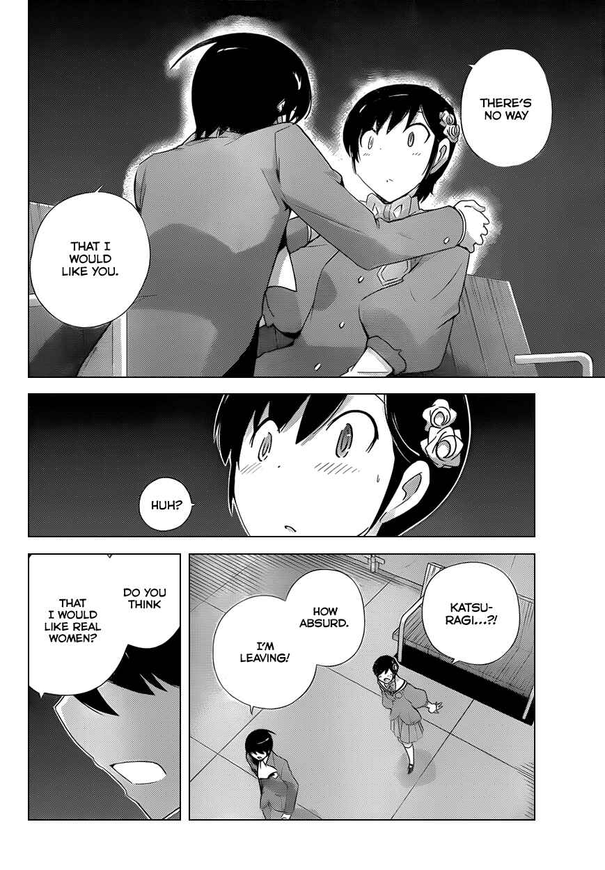 Page 14 Chapter 166 The World God Only Knows