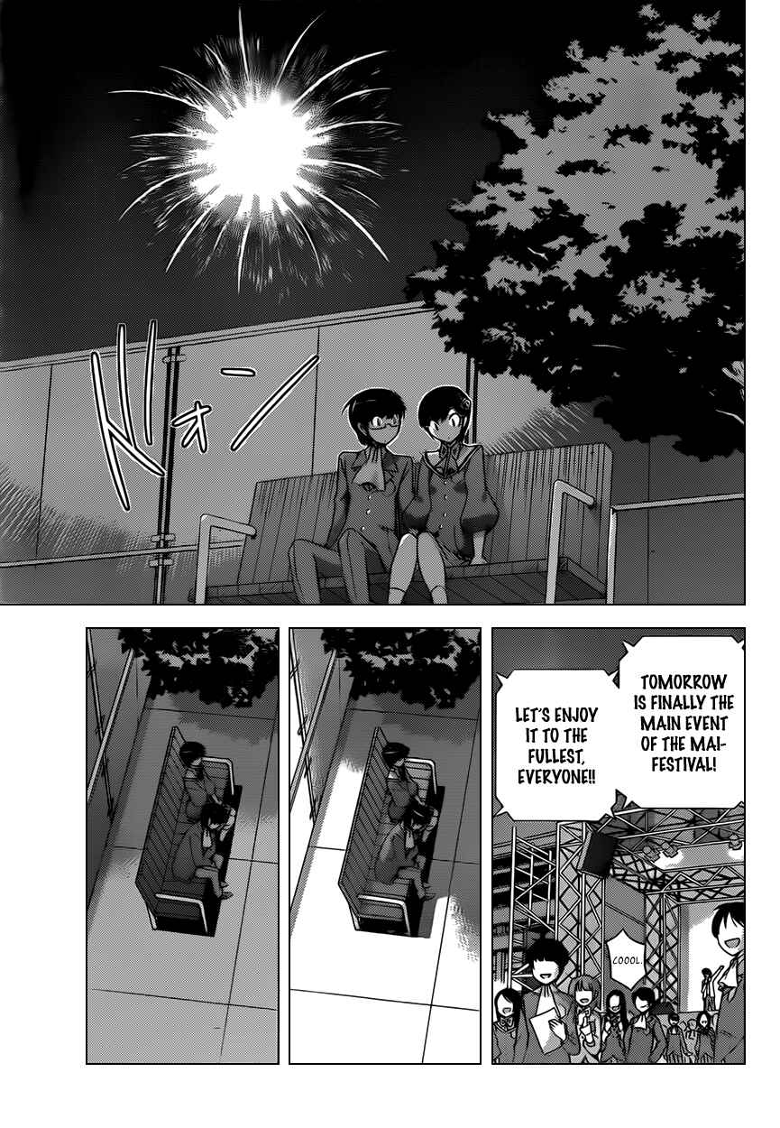 Page 9 Chapter 166 The World God Only Knows