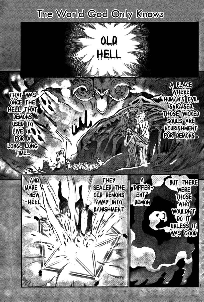 Page 1 Chapter 24 The World God Only Knows