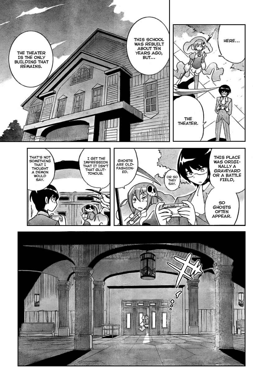 Page 11 Chapter 24 The World God Only Knows