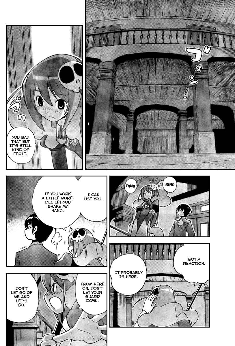 Page 12 Chapter 24 The World God Only Knows
