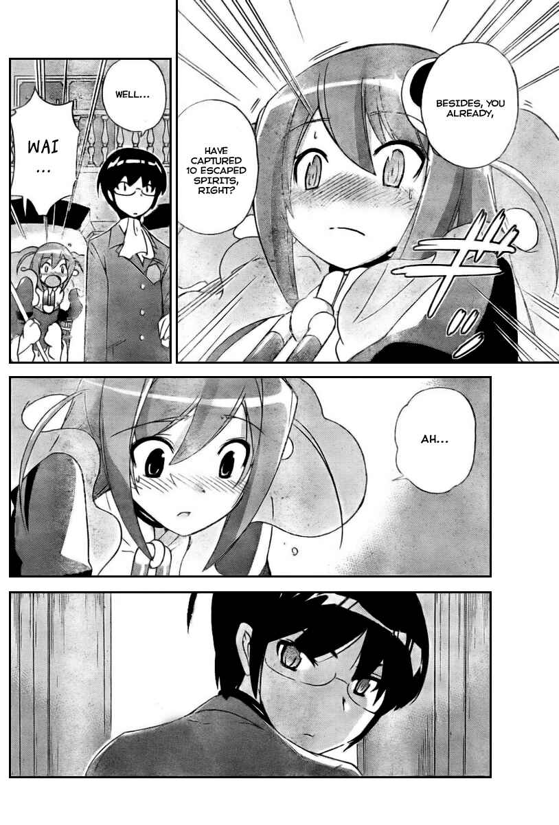 Page 14 Chapter 24 The World God Only Knows