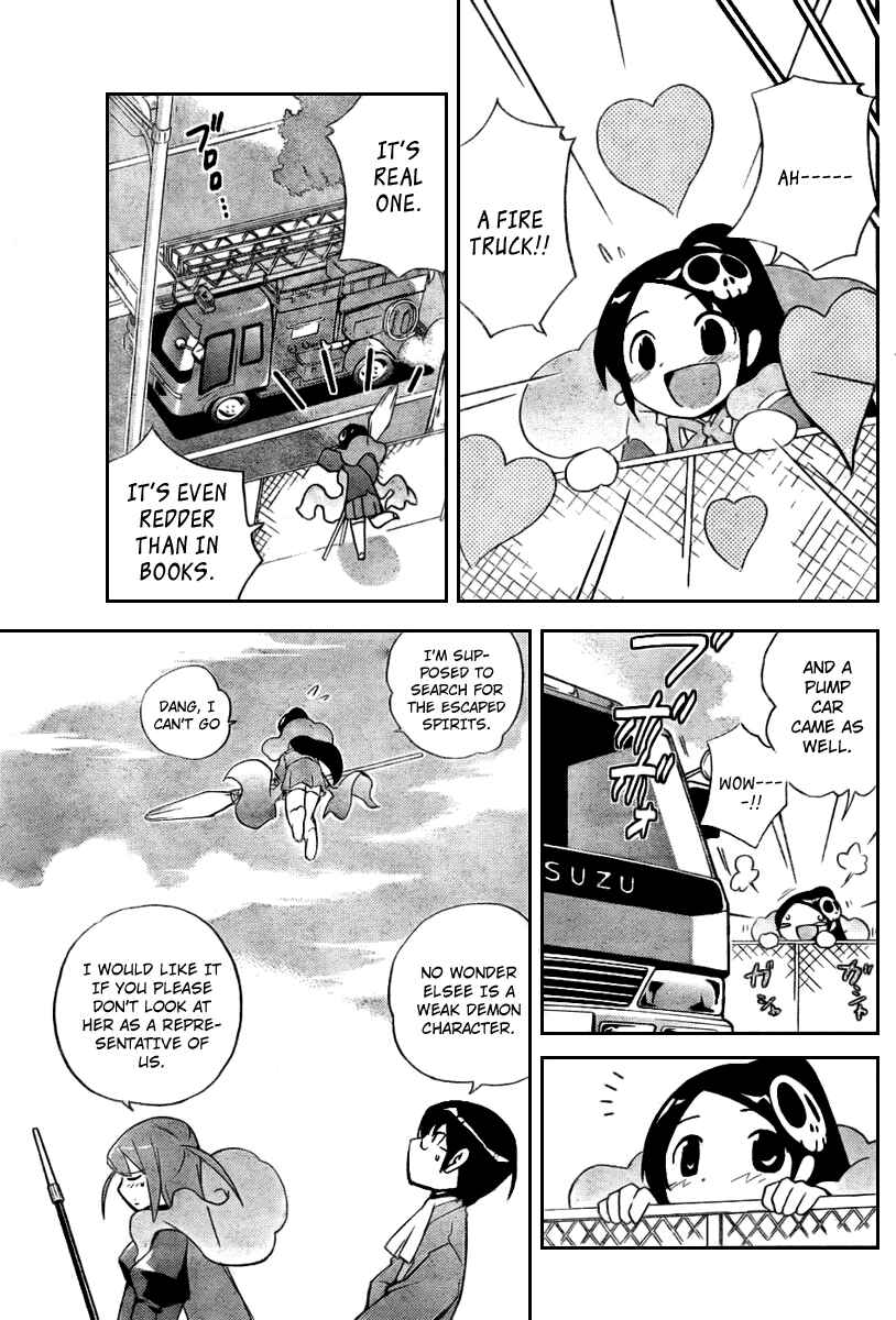 Page 7 Chapter 24 The World God Only Knows