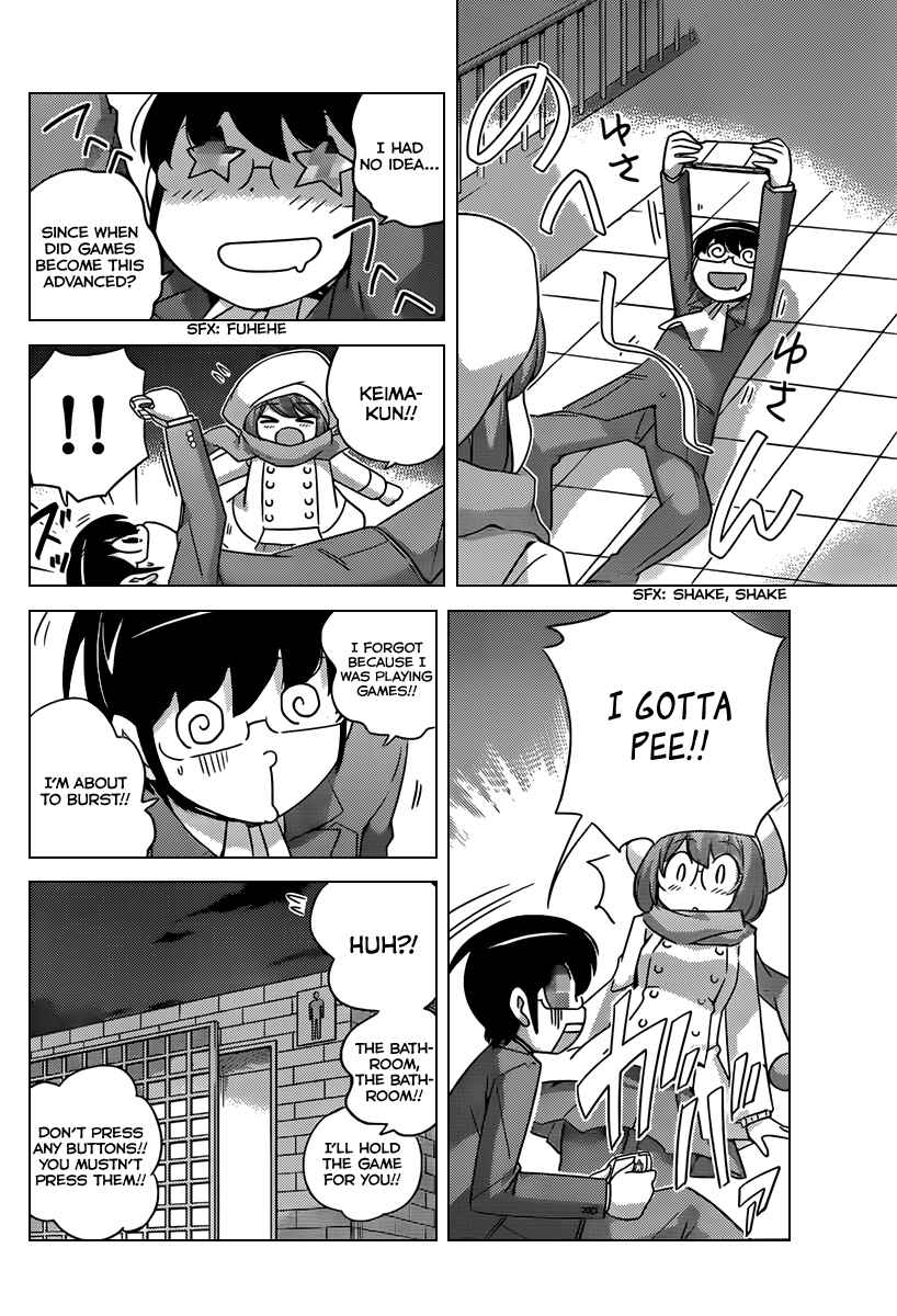 Page 3 Chapter 211 The World God Only Knows