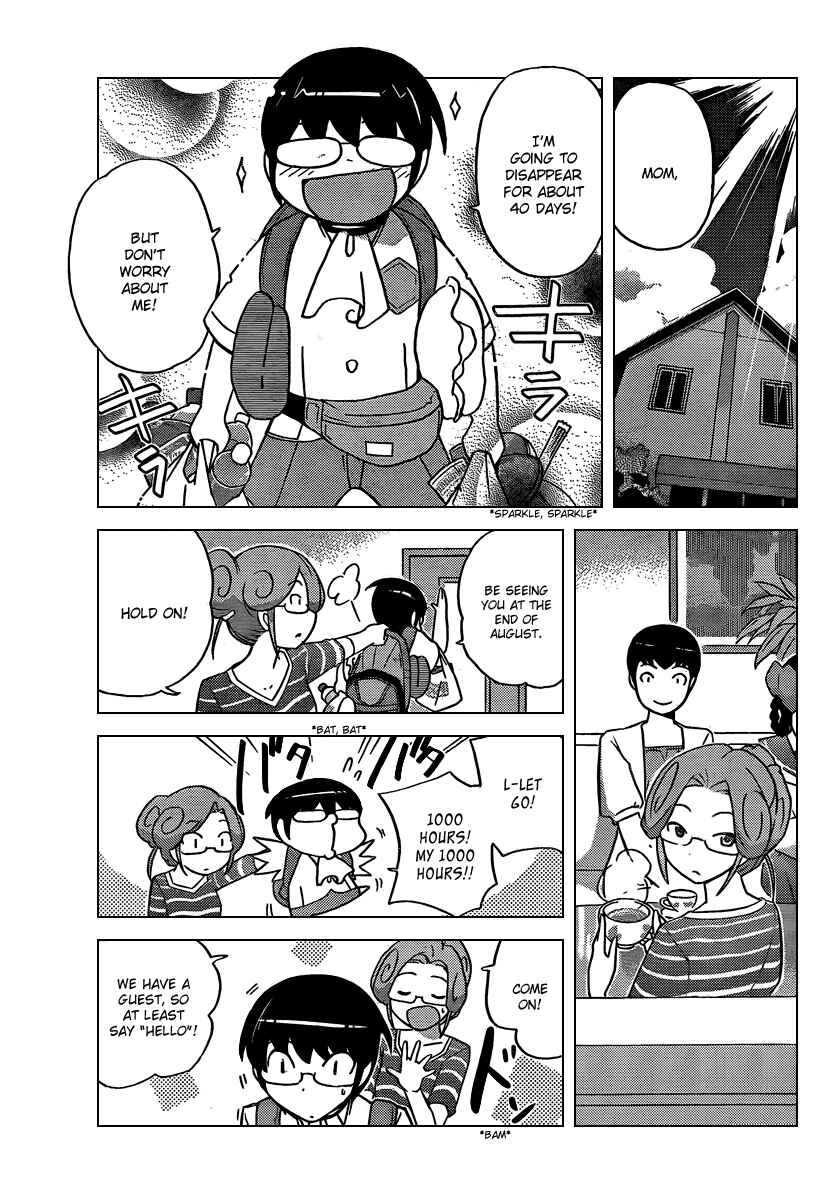 Page 5 Chapter 57 The World God Only Knows