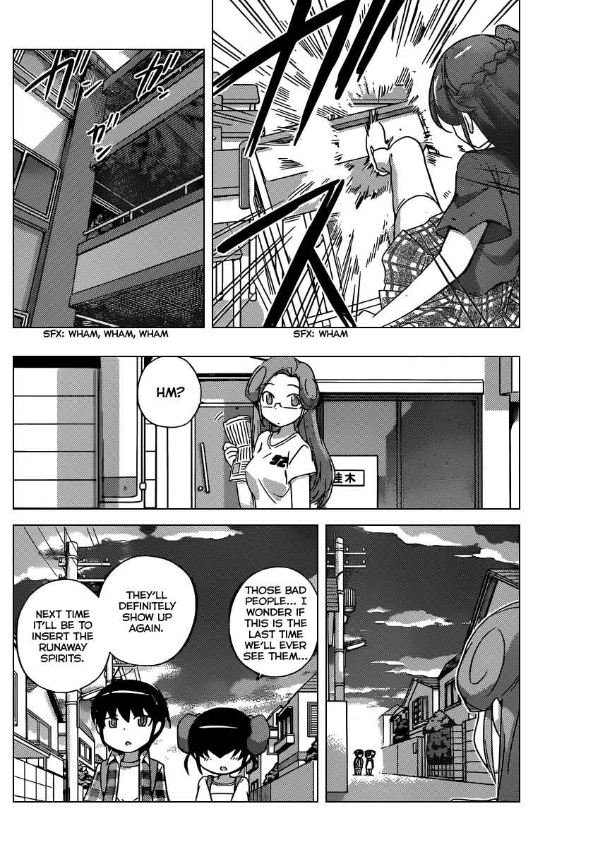 Page 12 Chapter 249 The World God Only Knows