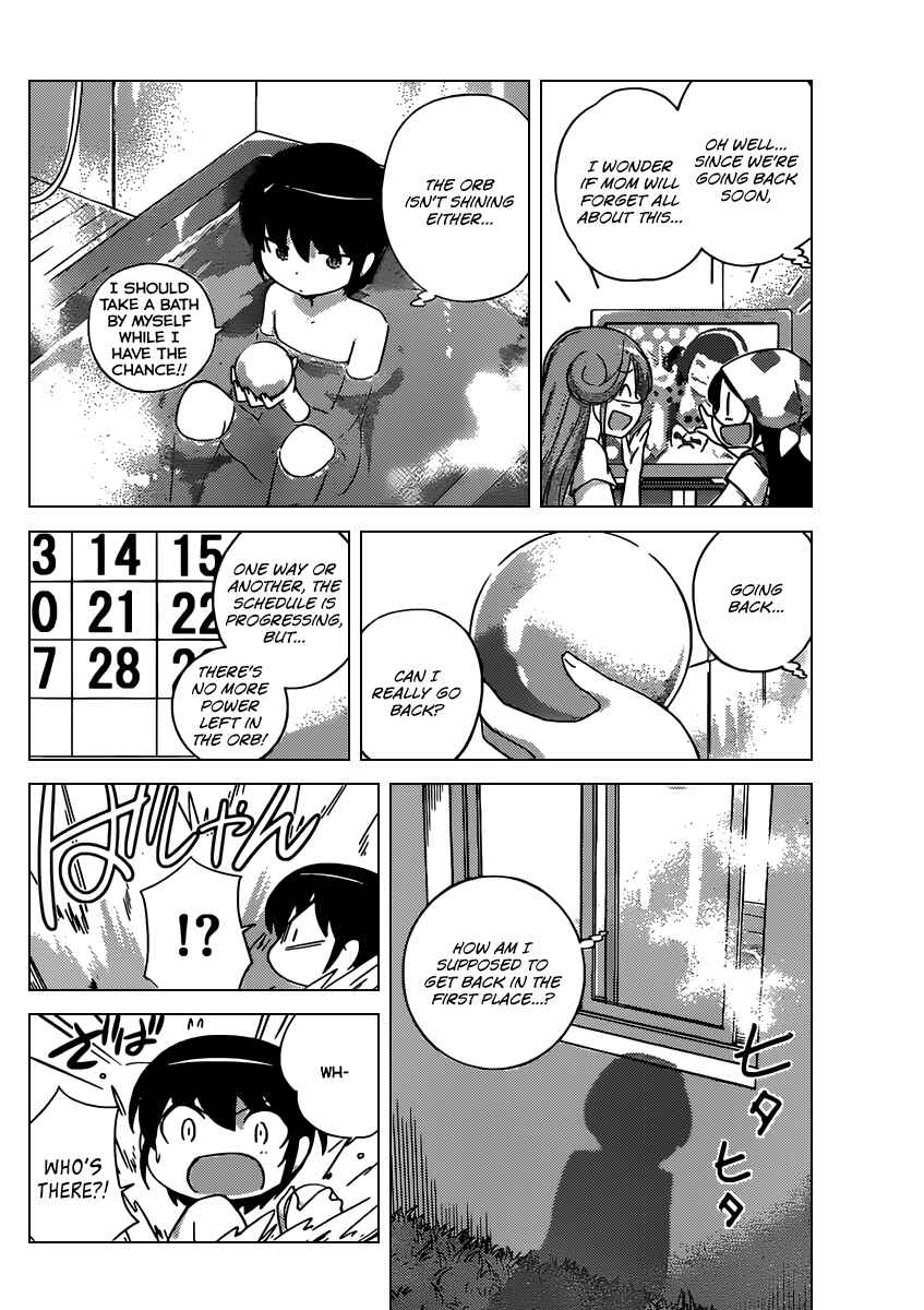 Page 16 Chapter 249 The World God Only Knows
