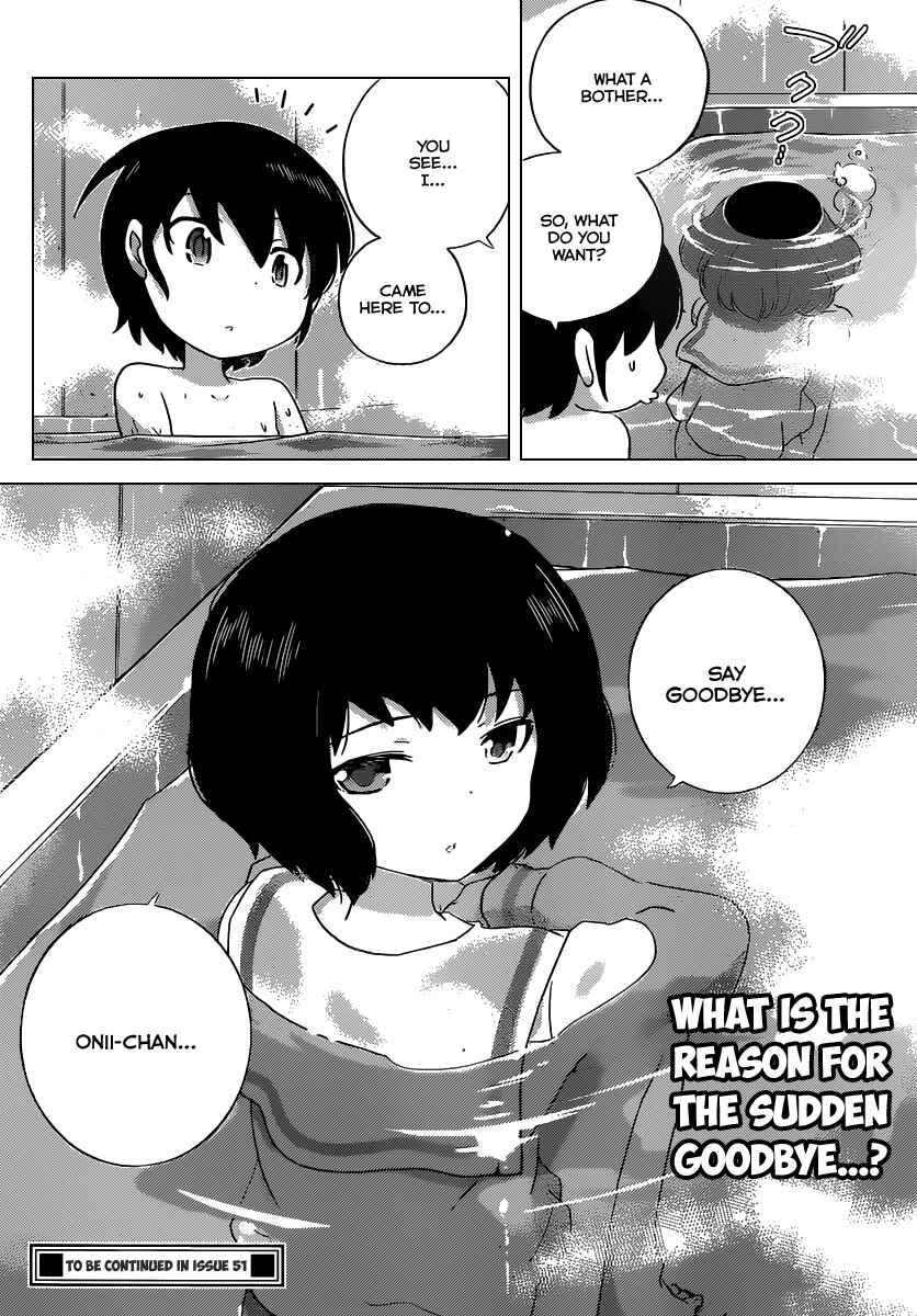 Page 18 Chapter 249 The World God Only Knows