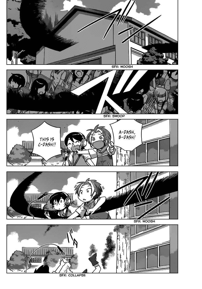 Page 4 Chapter 249 The World God Only Knows