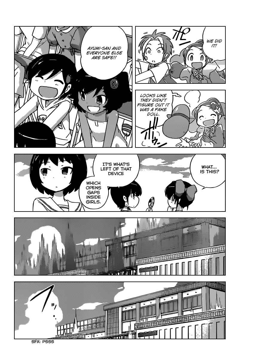 Page 8 Chapter 249 The World God Only Knows