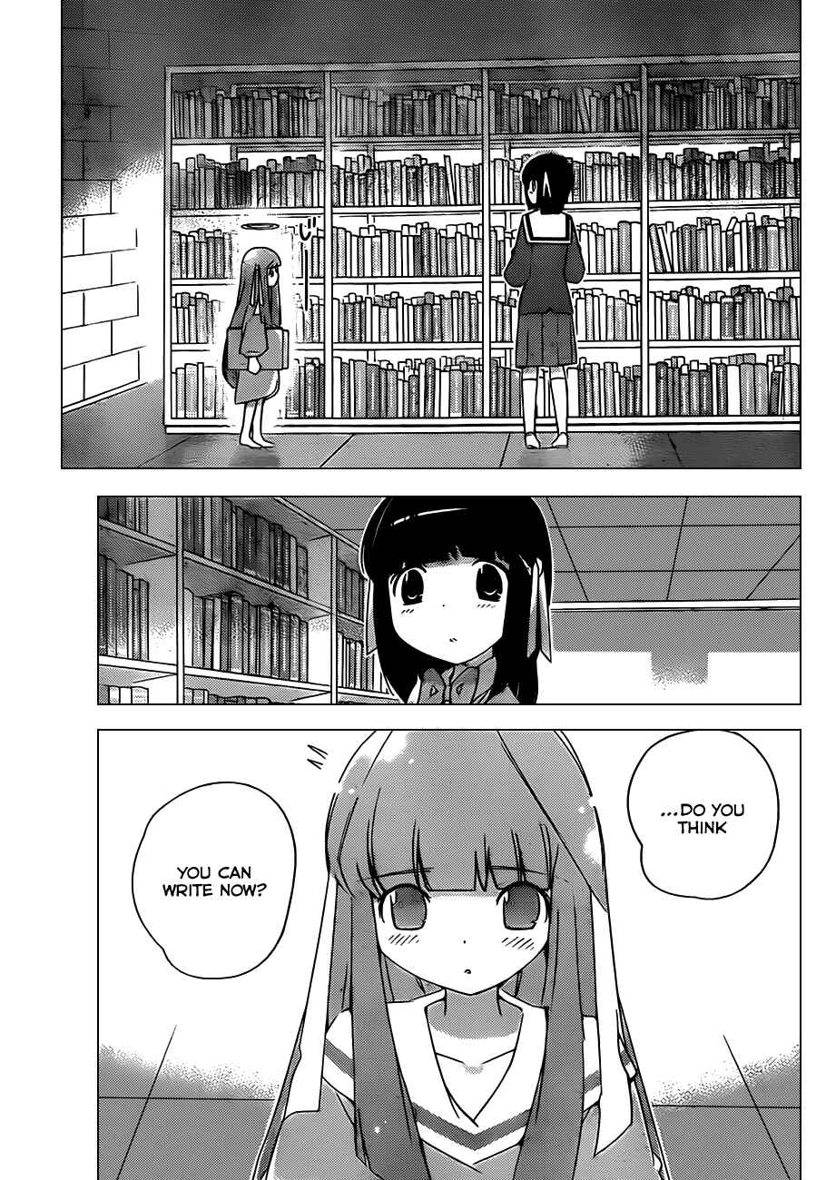 Page 15 Chapter 148 The World God Only Knows