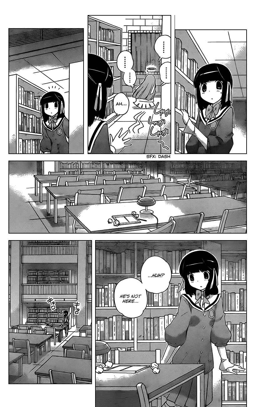 Page 16 Chapter 148 The World God Only Knows