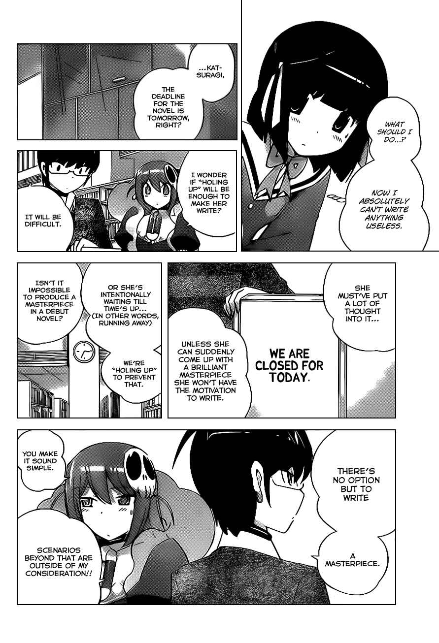 Page 2 Chapter 148 The World God Only Knows
