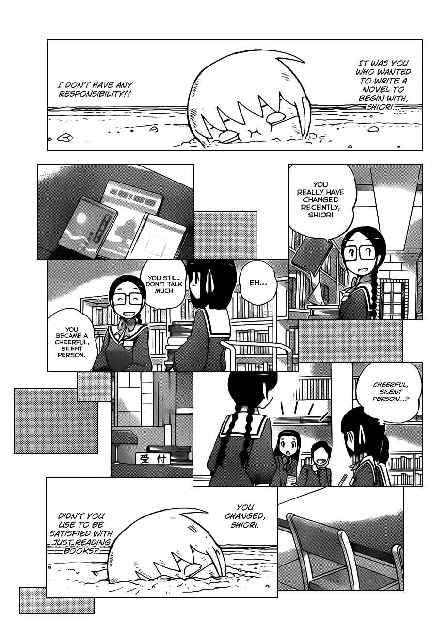 Page 7 Chapter 148 The World God Only Knows