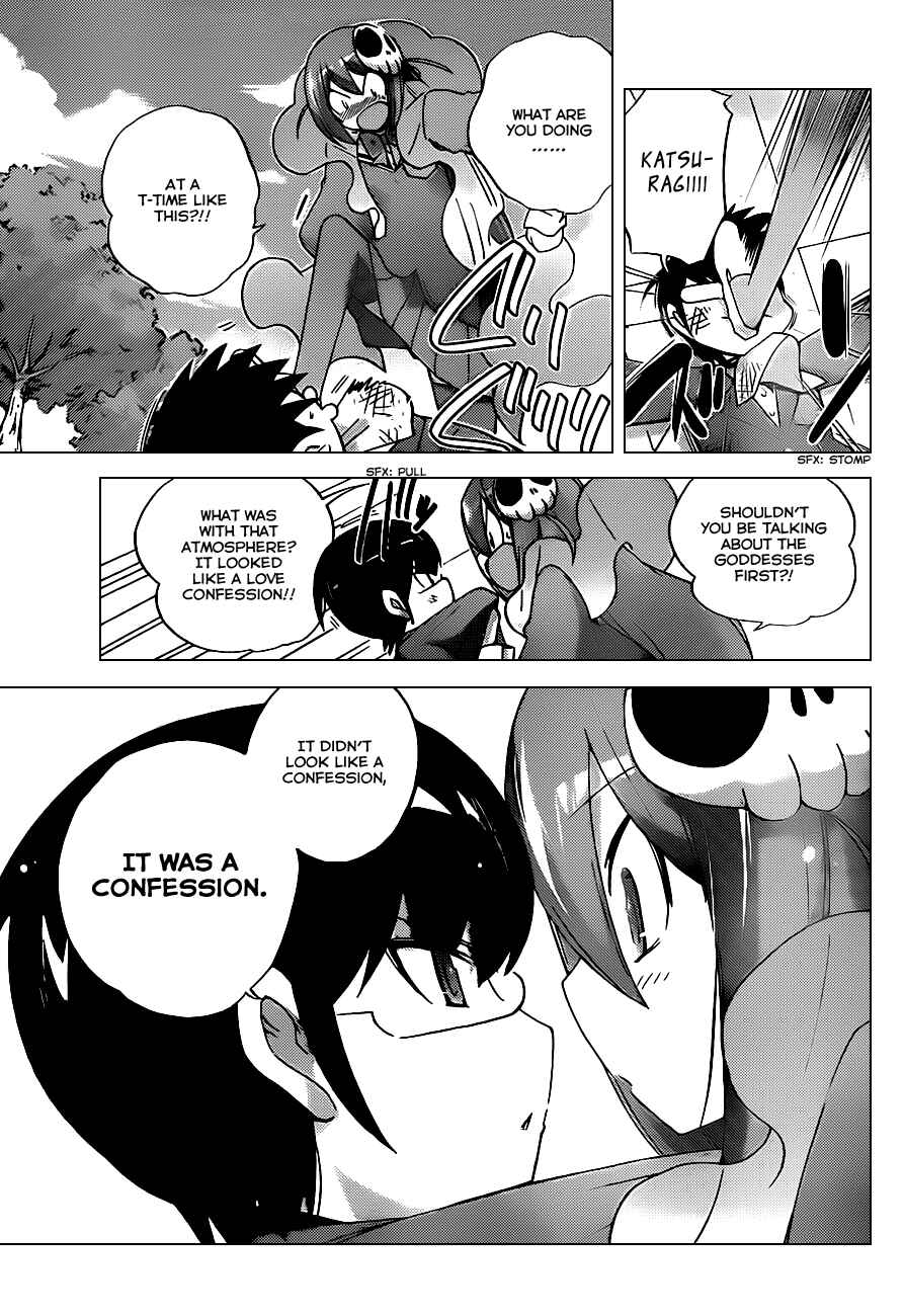 Page 11 Chapter 122 The World God Only Knows