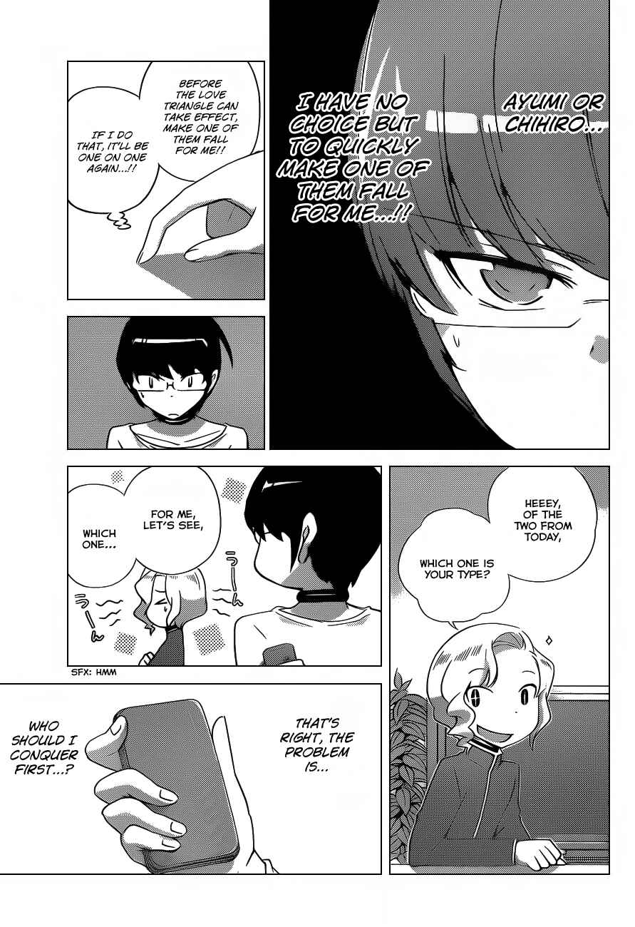 Page 15 Chapter 156 The World God Only Knows