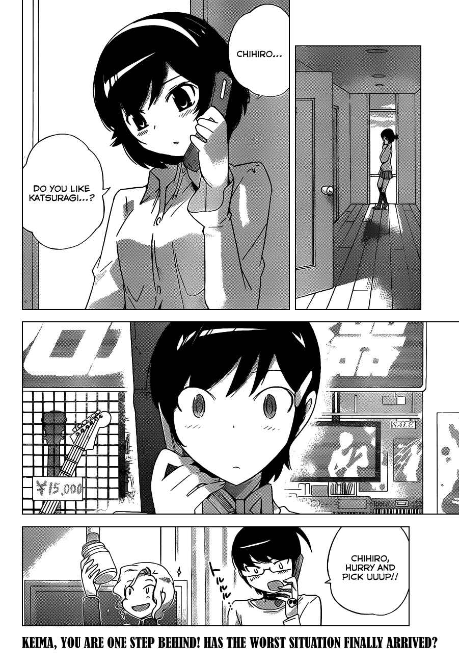 Page 18 Chapter 156 The World God Only Knows