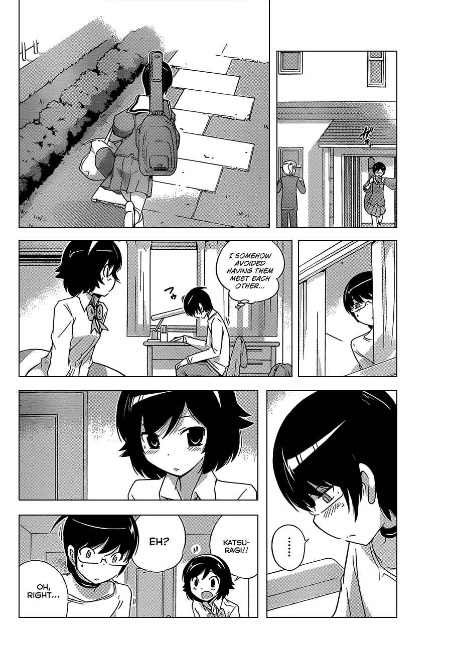 Page 4 Chapter 156 The World God Only Knows