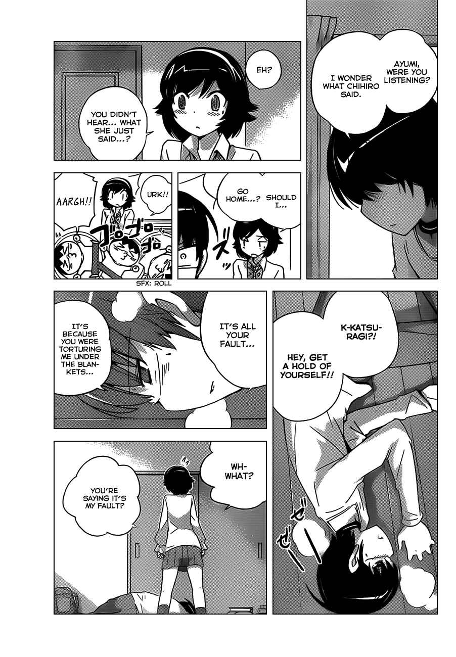 Page 5 Chapter 156 The World God Only Knows