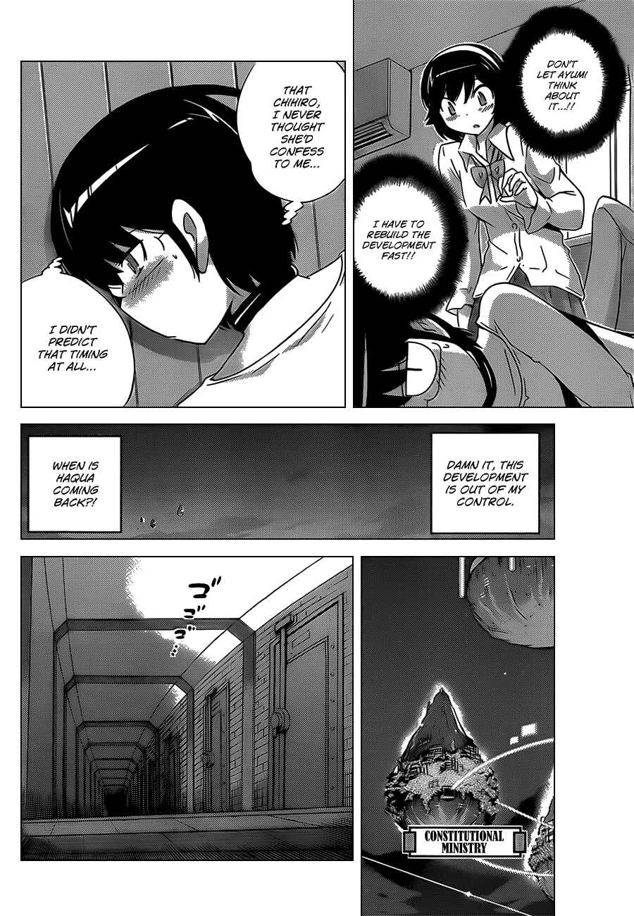 Page 6 Chapter 156 The World God Only Knows