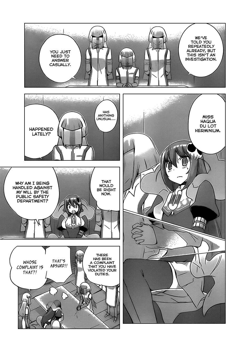 Page 7 Chapter 156 The World God Only Knows