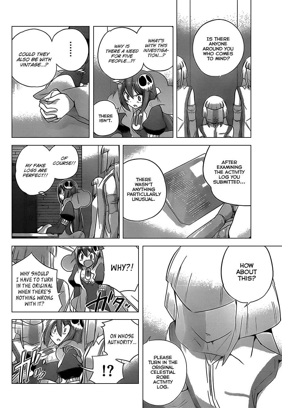 Page 8 Chapter 156 The World God Only Knows