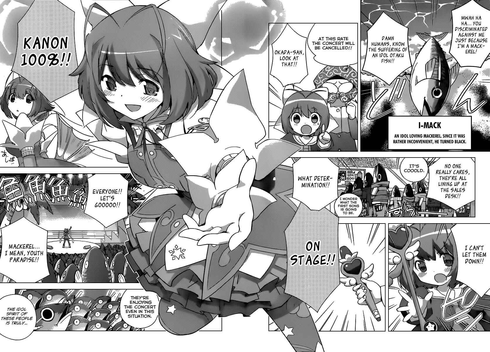 Page 5 Chapter 260.5 The World God Only Knows