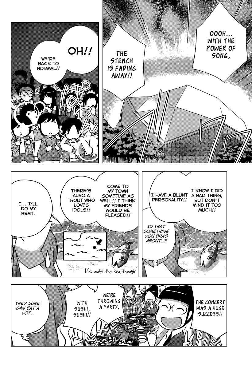 Page 6 Chapter 260.5 The World God Only Knows