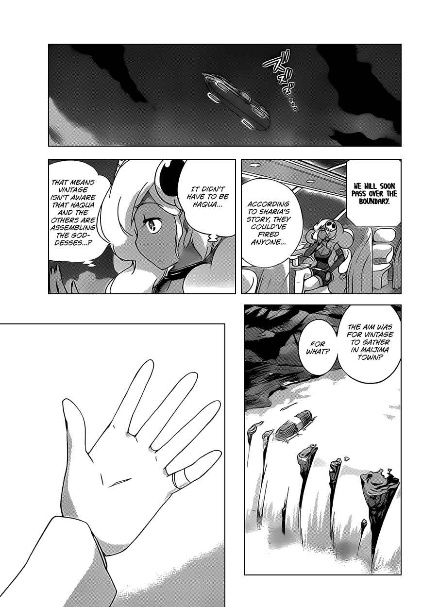 Page 13 Chapter 161 The World God Only Knows