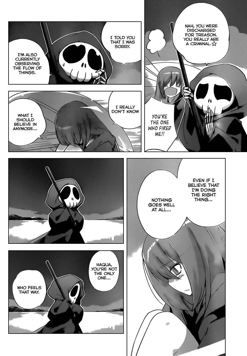 Page 4 Chapter 161 The World God Only Knows