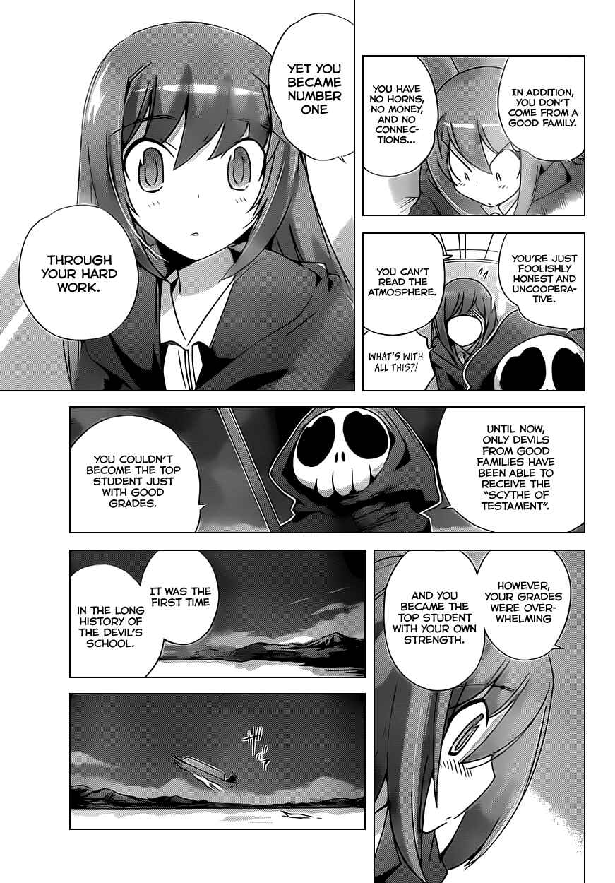 Page 9 Chapter 161 The World God Only Knows