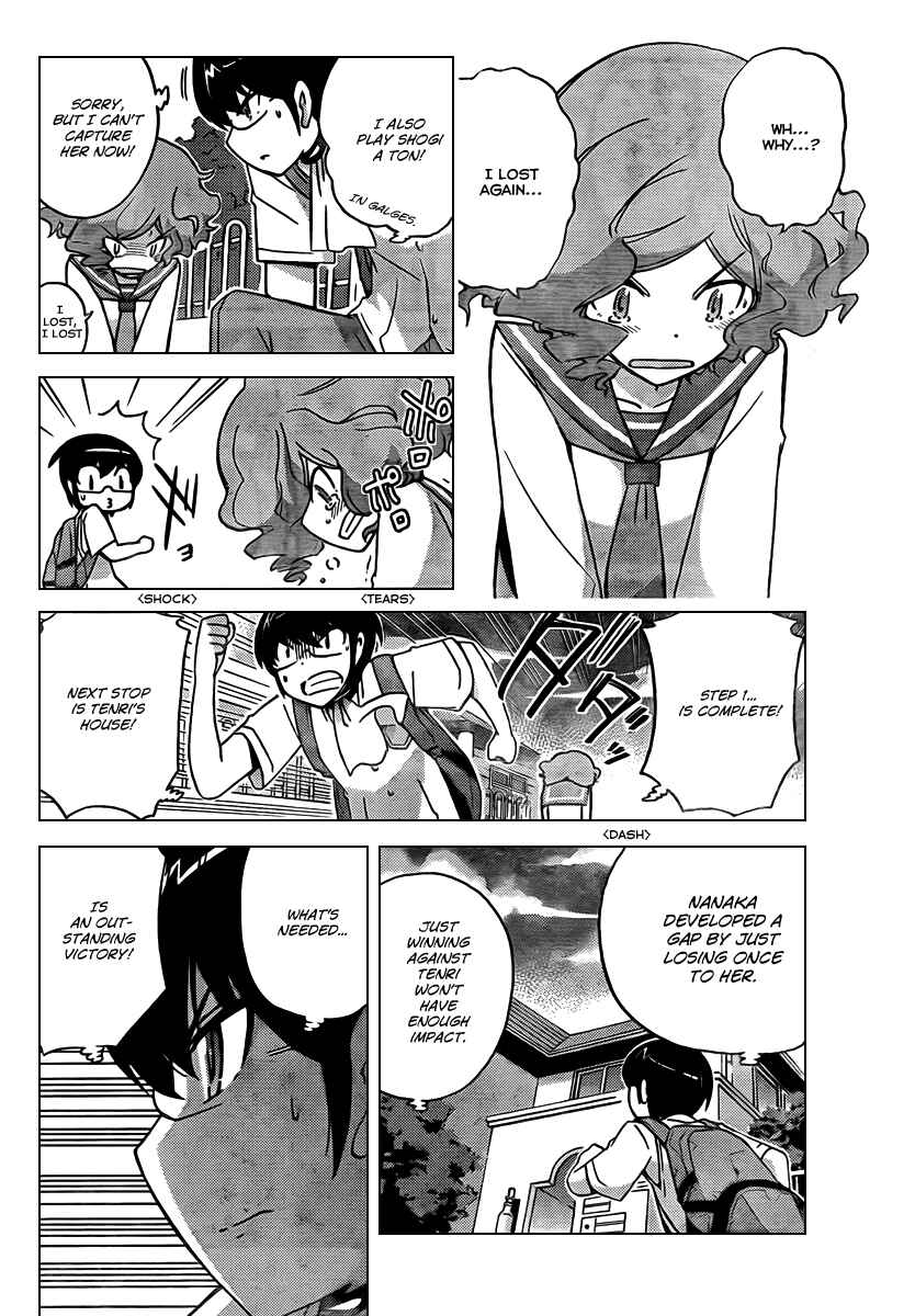 Page 10 Chapter 77 The World God Only Knows