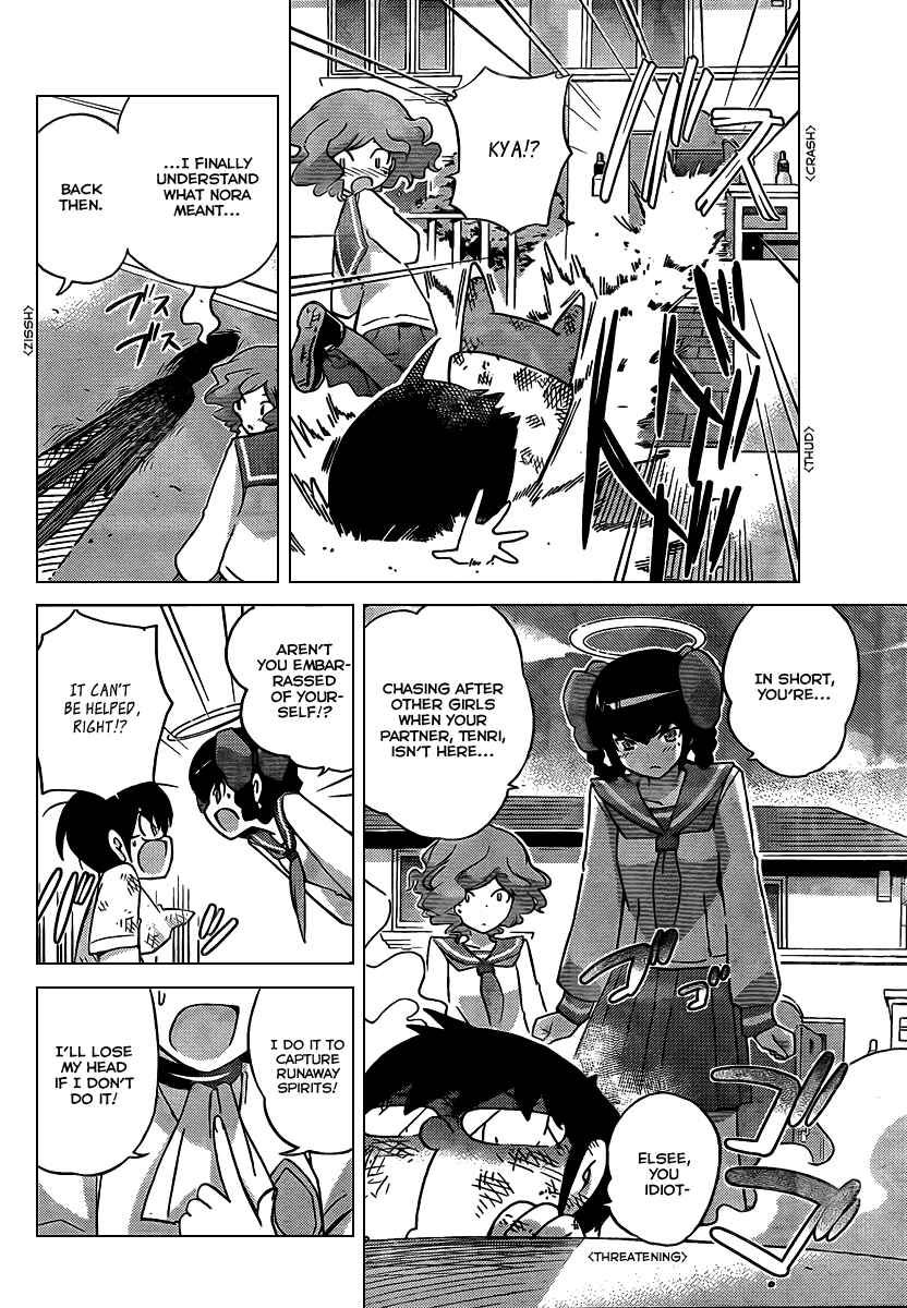 Page 14 Chapter 77 The World God Only Knows