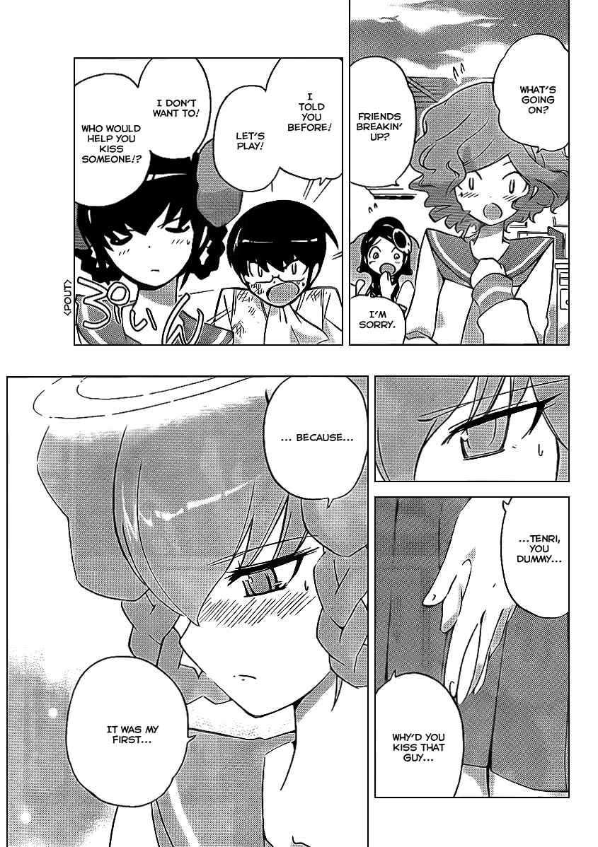 Page 15 Chapter 77 The World God Only Knows