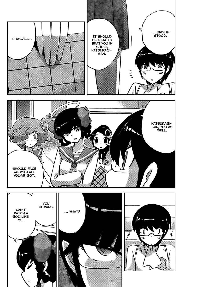 Page 16 Chapter 77 The World God Only Knows