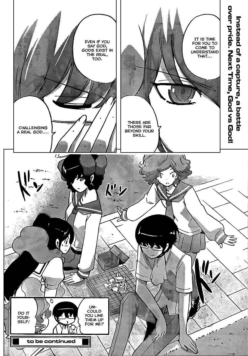 Page 18 Chapter 77 The World God Only Knows