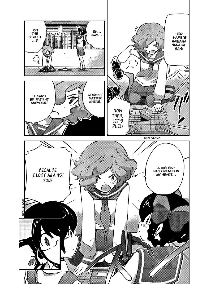 Page 3 Chapter 77 The World God Only Knows