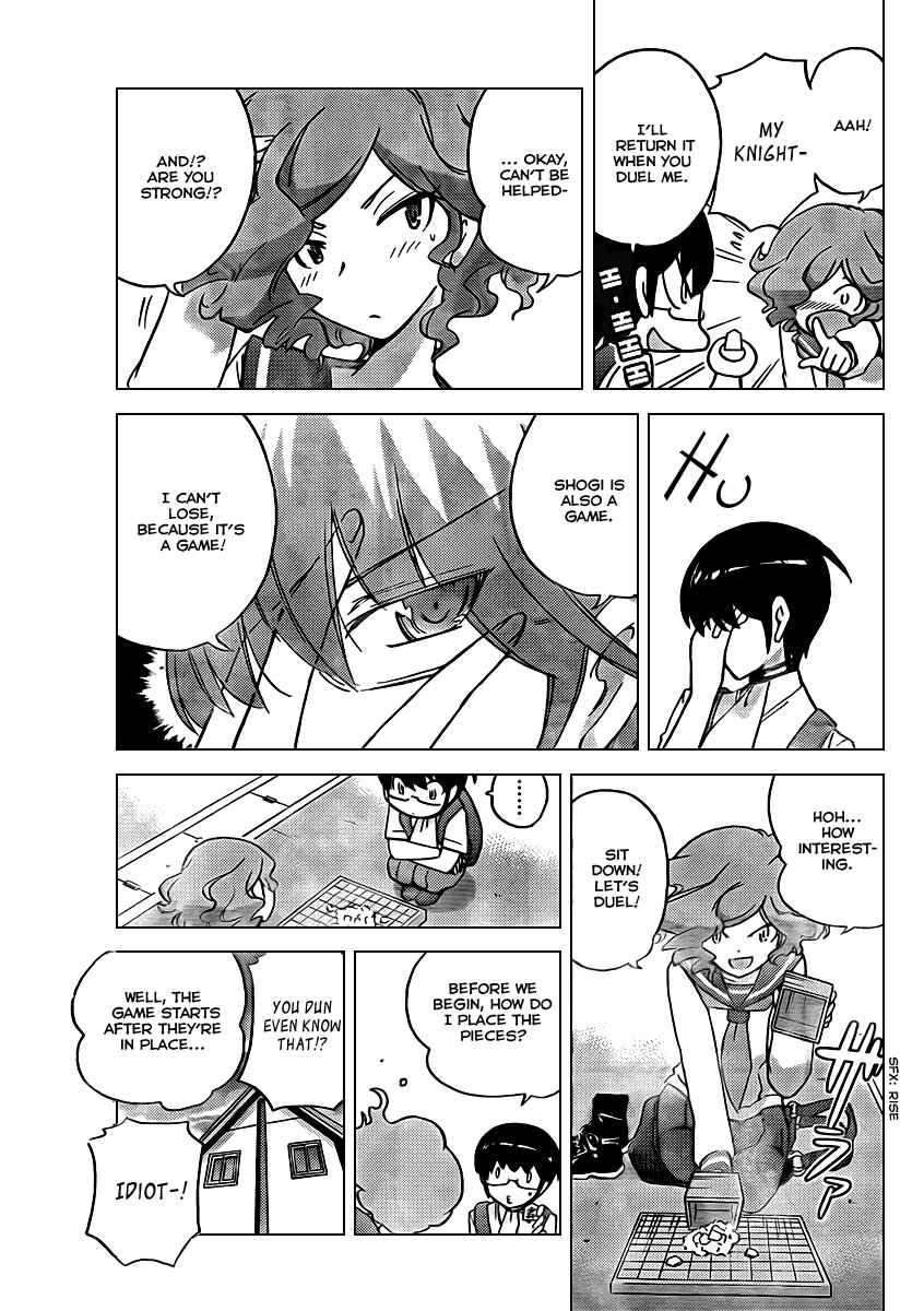 Page 7 Chapter 77 The World God Only Knows