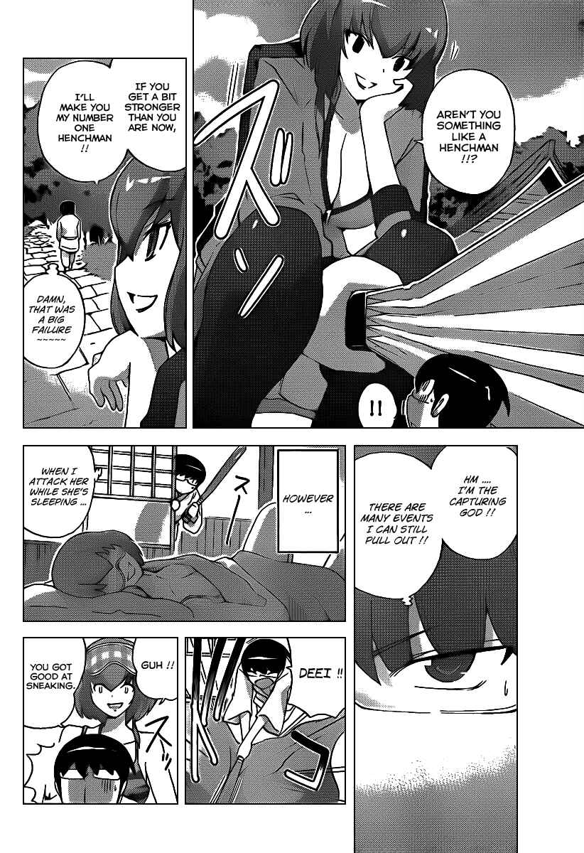 Page 10 Chapter 95 The World God Only Knows