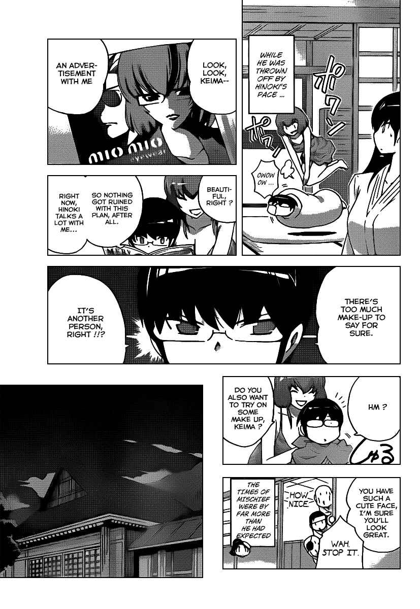 Page 11 Chapter 95 The World God Only Knows