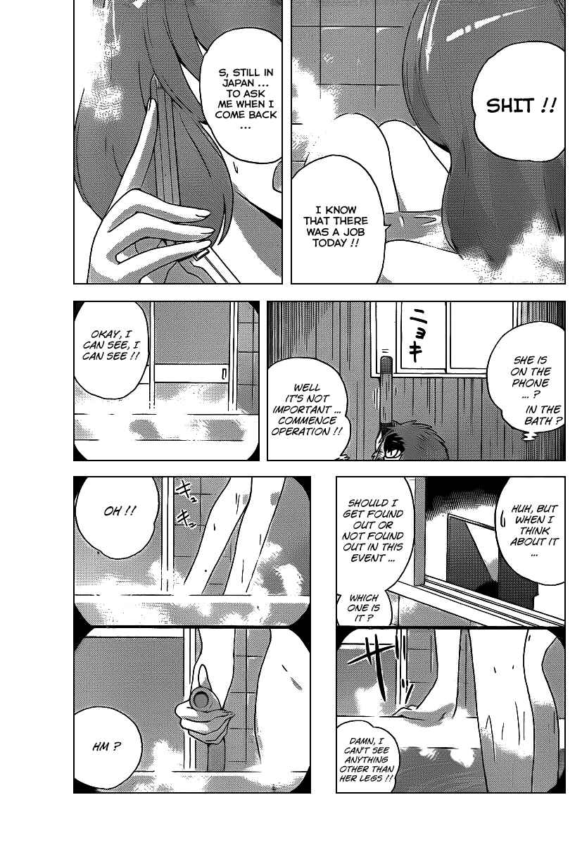 Page 13 Chapter 95 The World God Only Knows