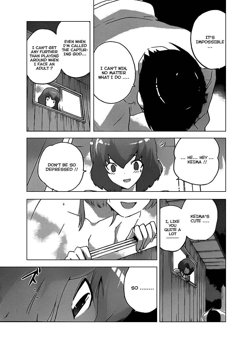 Page 15 Chapter 95 The World God Only Knows