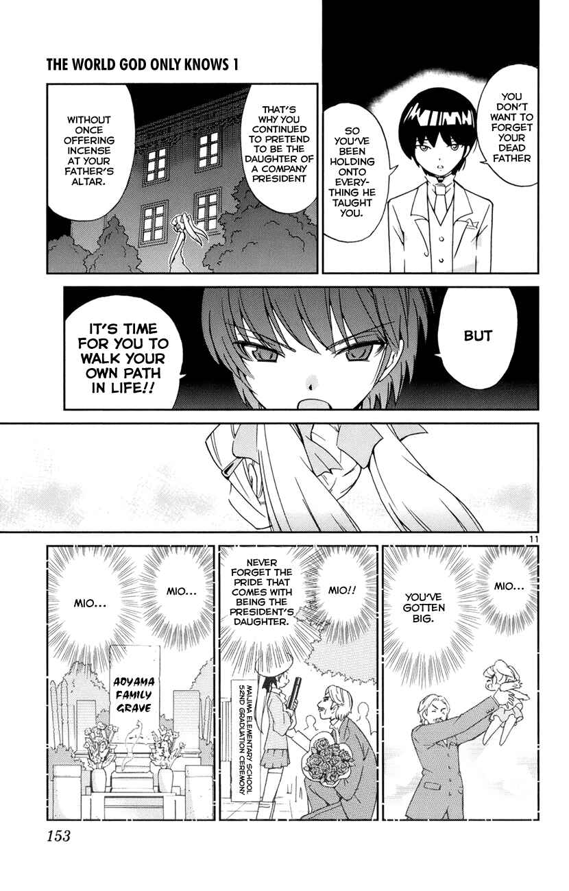 Page 11 Chapter 5 The World God Only Knows