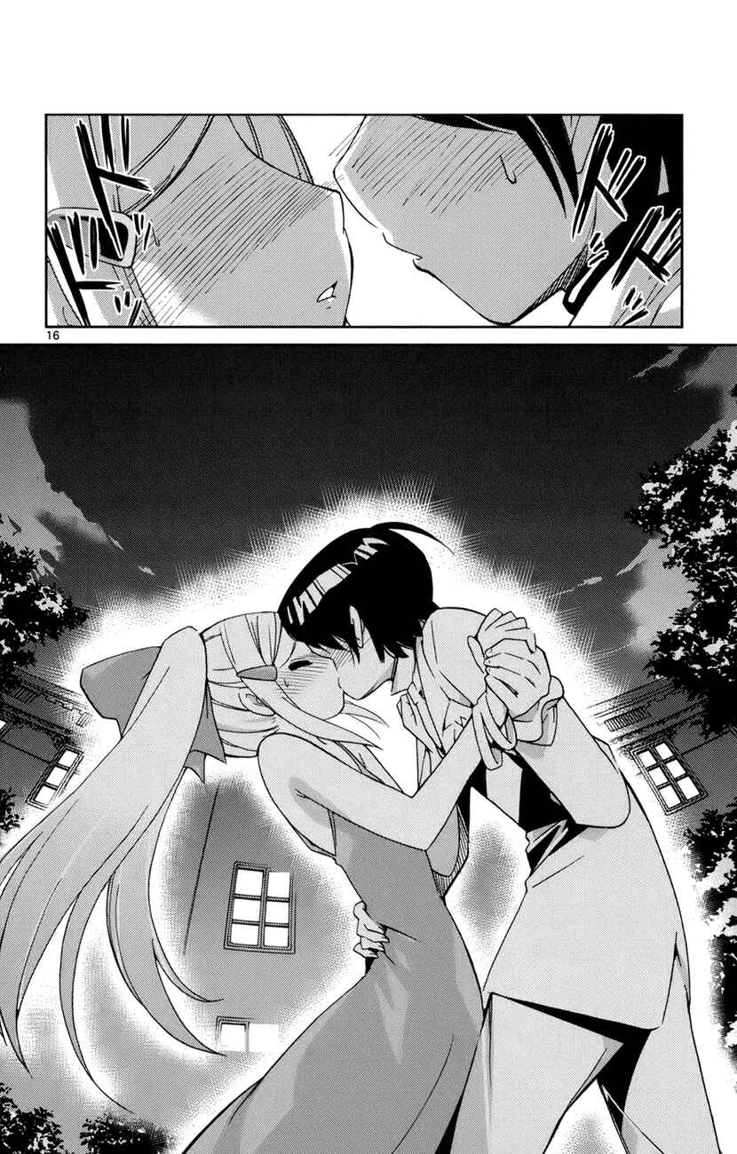 Page 16 Chapter 5 The World God Only Knows