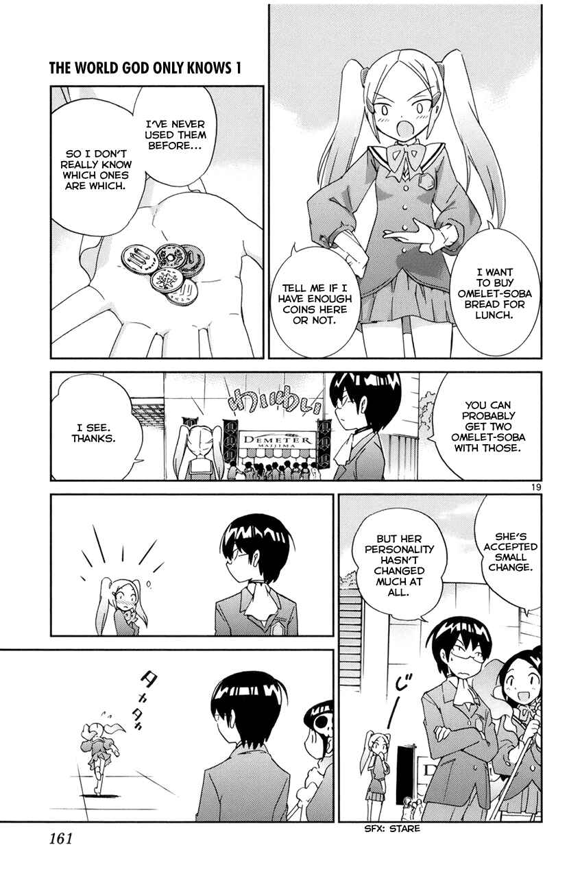 Page 19 Chapter 5 The World God Only Knows